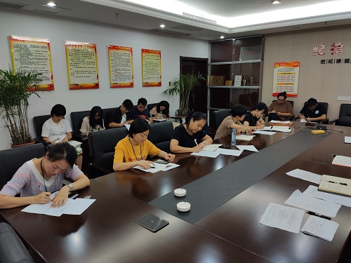 調(diào)研督導(dǎo)機(jī)關(guān)黨支部.jpg 調(diào)研督導(dǎo)機(jī)關(guān)黨支部.jpg