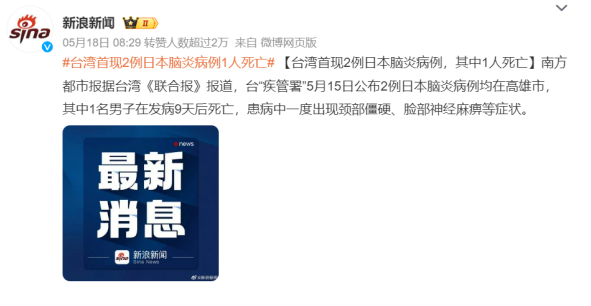 1748266415176128.png image.png