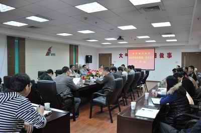 南昌城投集團(tuán)召開(kāi)2014年度綜治維穩(wěn)、安全生產(chǎn)工作會(huì)議